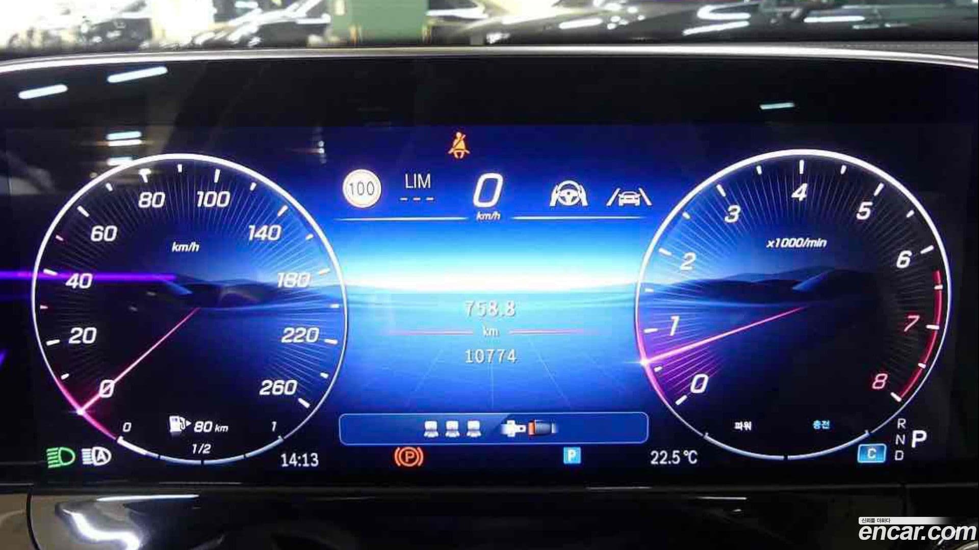 Main__Slider__Photo:E-Class Mercedes-Benz 2025.0-5