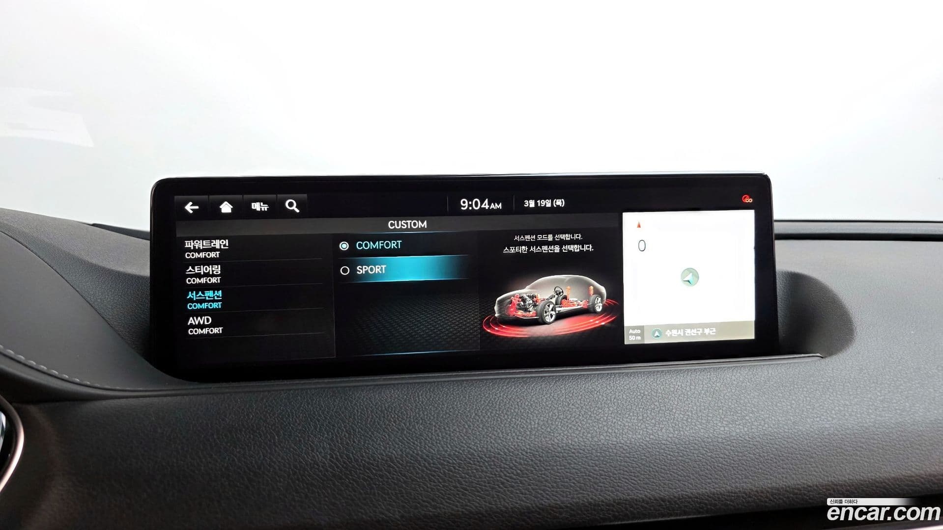 Main__Slider__Photo:G80 Genesis 2022.6-16