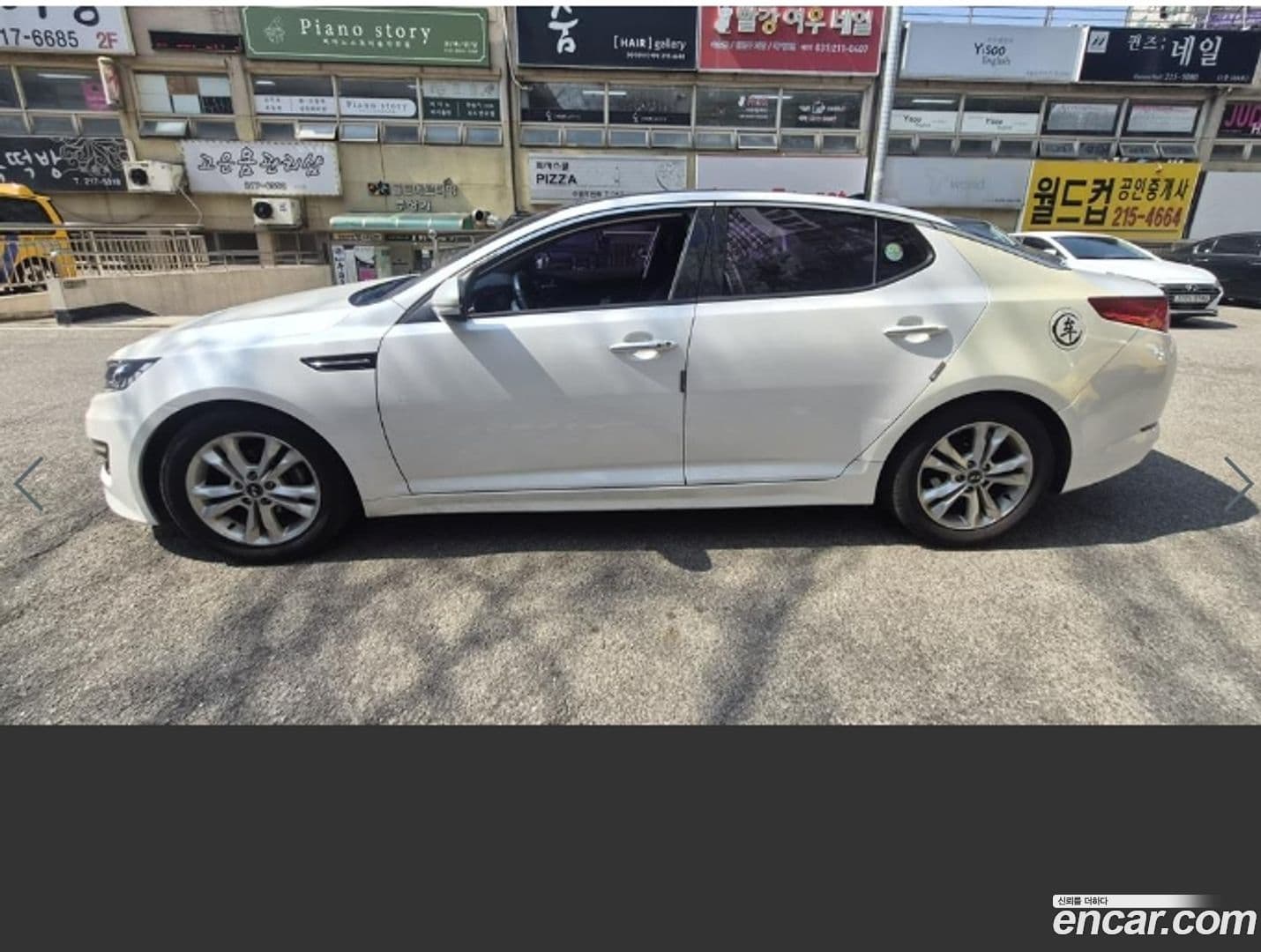 Main__Slider__Photo:K5 Kia 2010.5-3