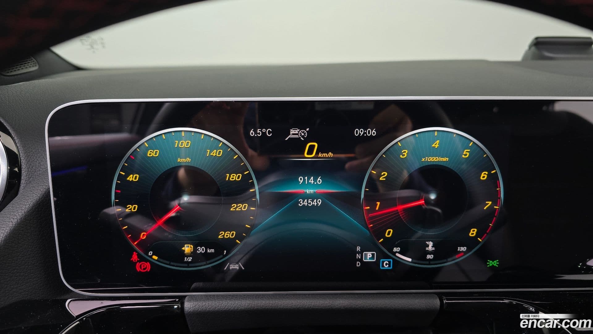 Main__Slider__Photo:GLA-Class Mercedes-Benz 2020.11-7