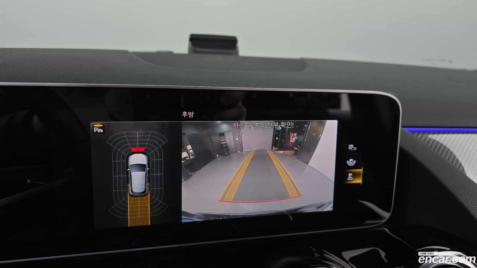 GLA-Class Mercedes-Benz 2020.11-OPTION-019