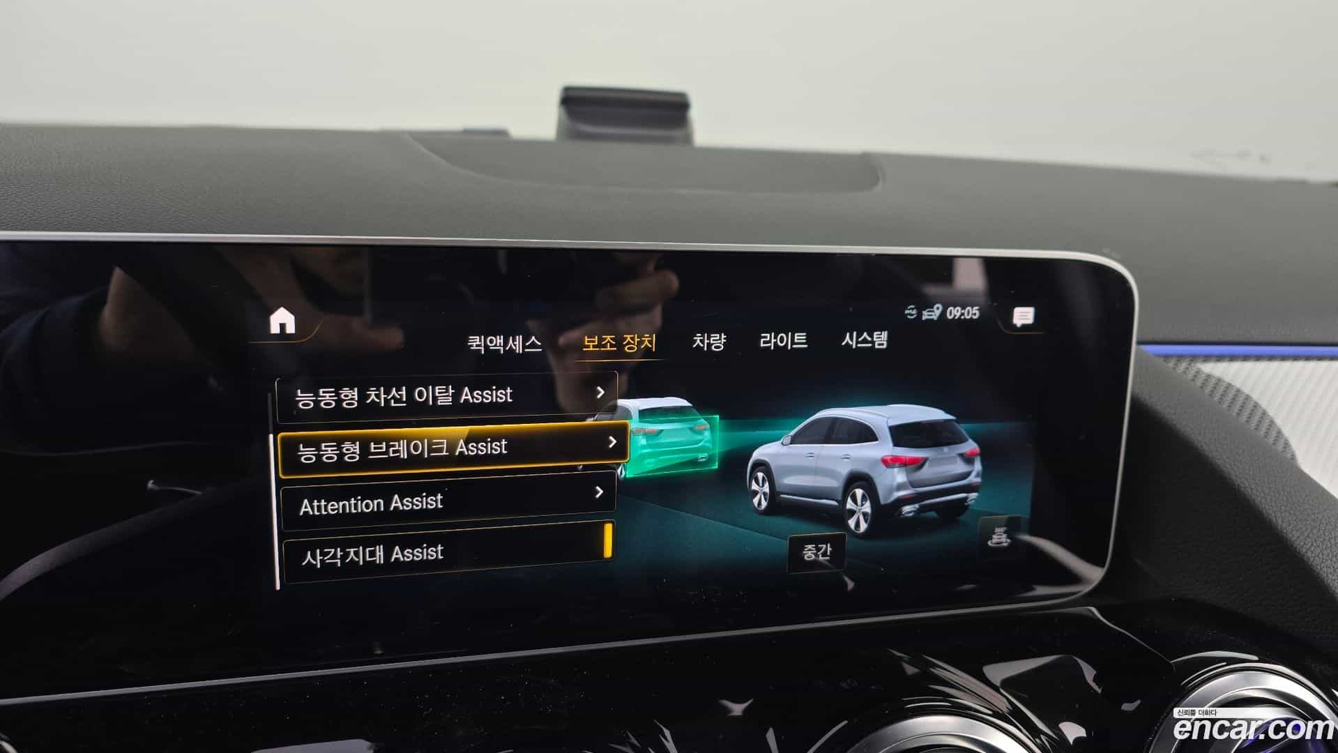 GLA-Class Mercedes-Benz 2020.11-OPTION-020