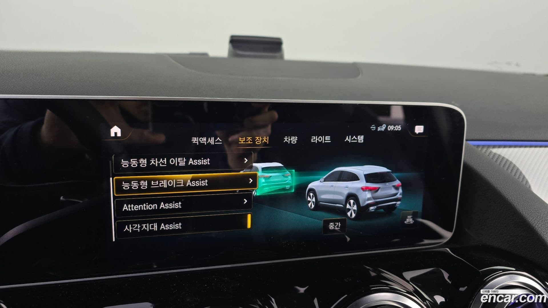 Main__Slider__Photo:GLA-Class Mercedes-Benz 2020.11-15