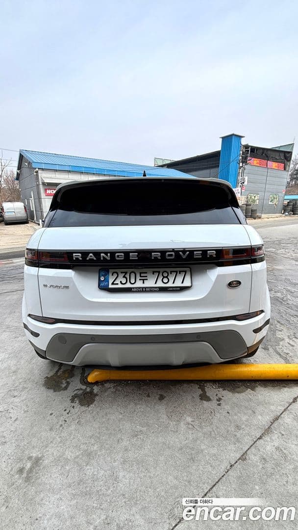 Main__Slider__Photo:Range Rover Evoque Land Rover 2022.0-1