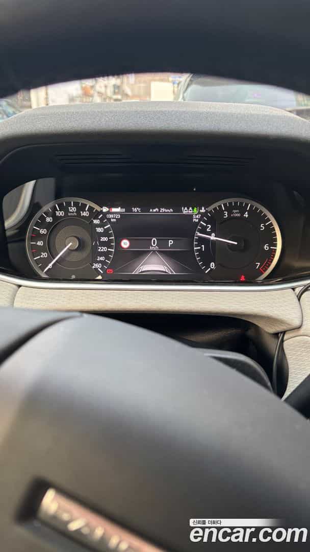 Range Rover Evoque Land Rover 2022.0-OUTER-005