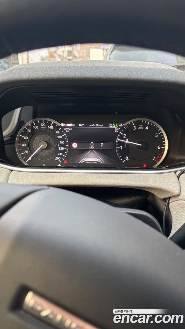 Main__Slider__Photo:Range Rover Evoque Land Rover 2022.0-4