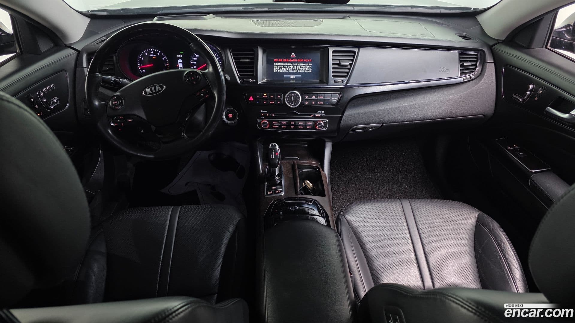 Main__Slider__Photo:K9 Kia 2012.6-6