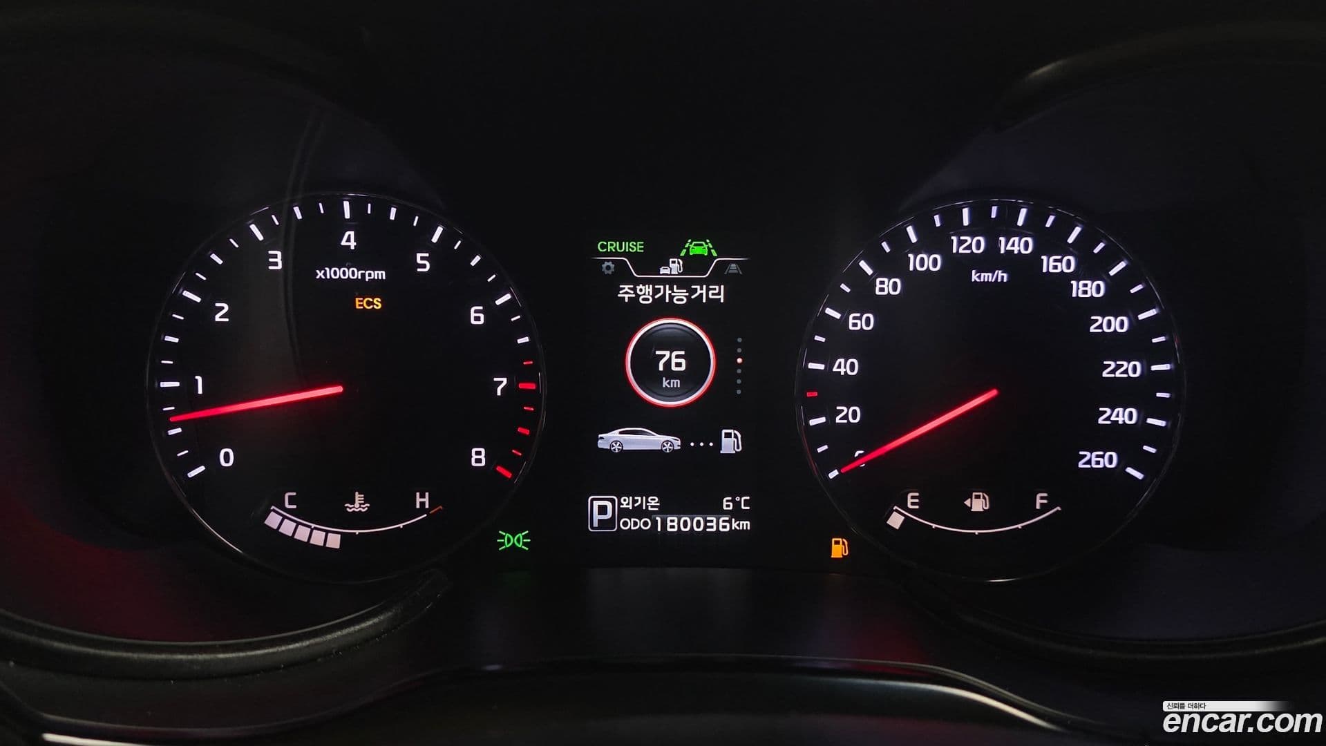 Main__Slider__Photo:K9 Kia 2012.6-7