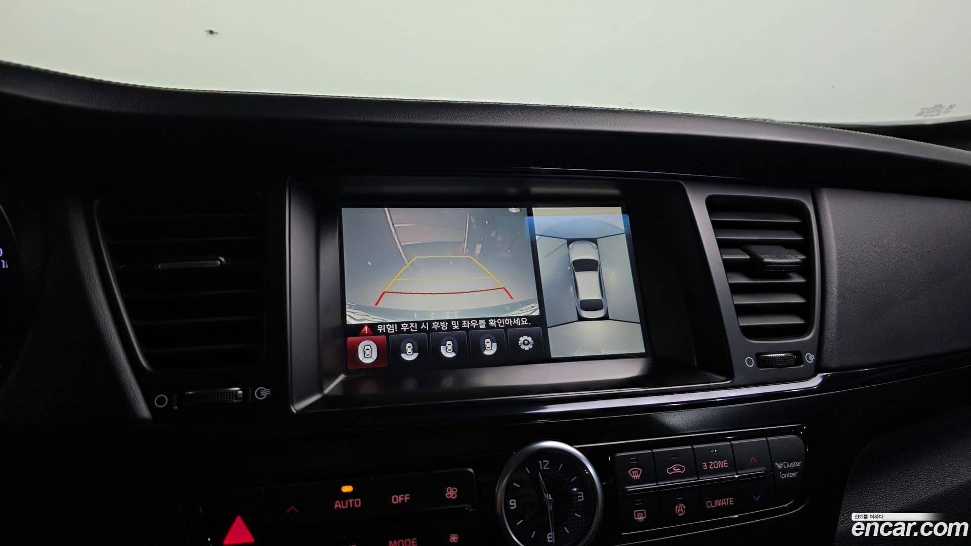 Main__Slider__Photo:K9 Kia 2012.6-14