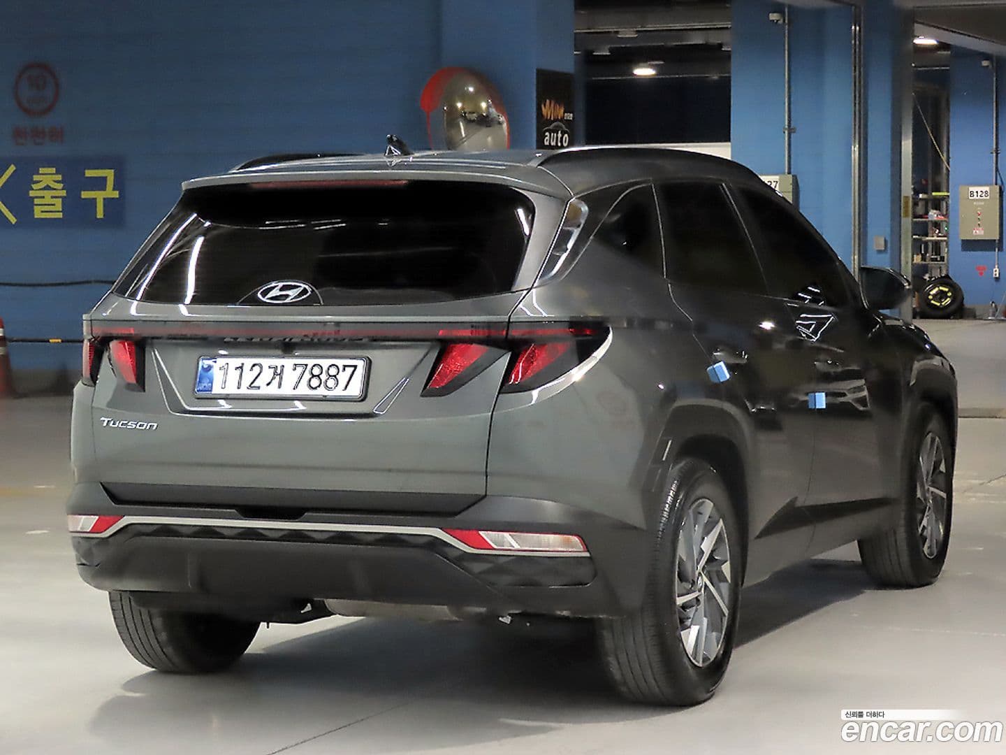 Main__Slider__Photo:Tucson Hyundai 2022.11-3