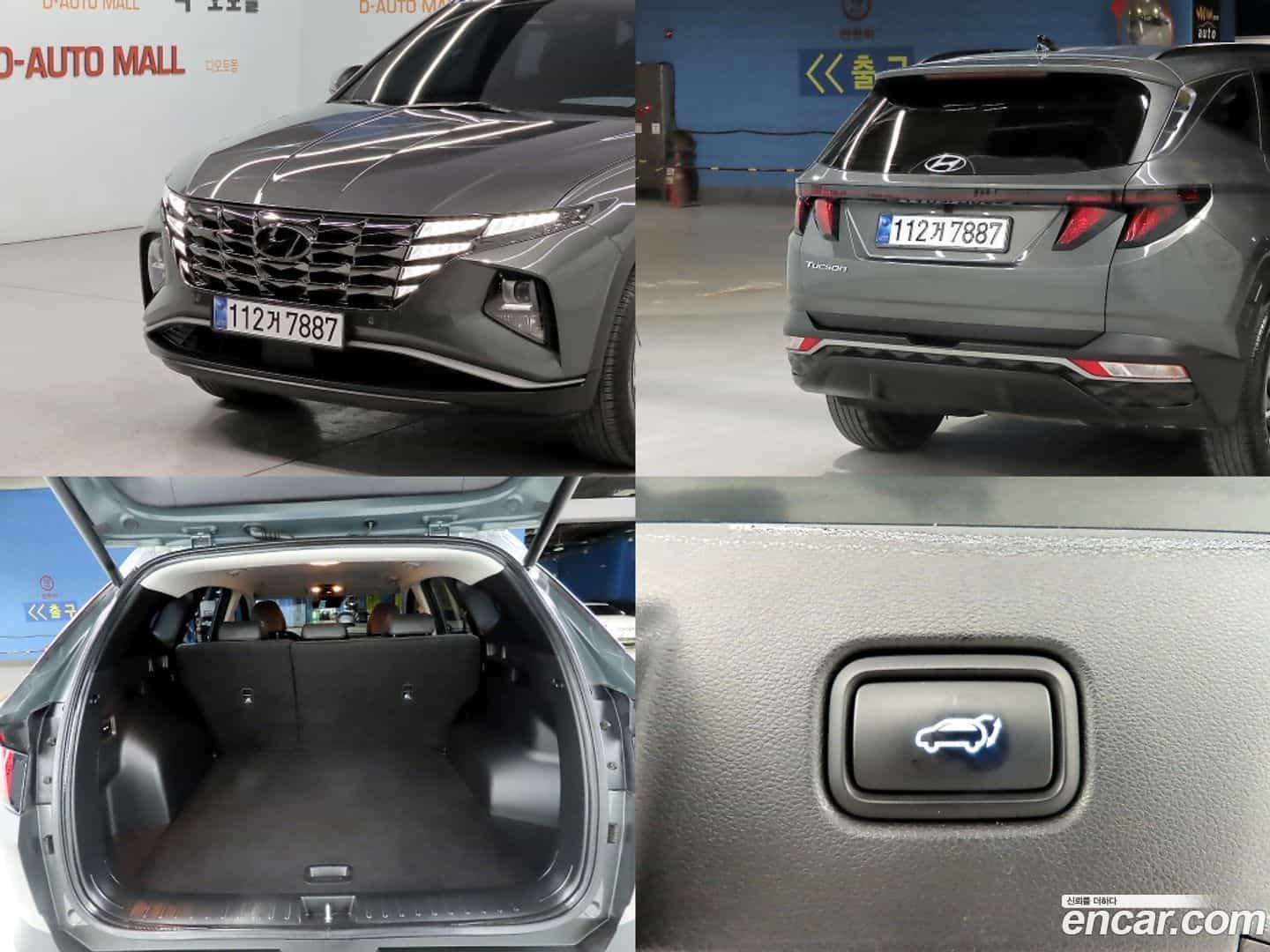Tucson Hyundai 2022.11-OPTION-022