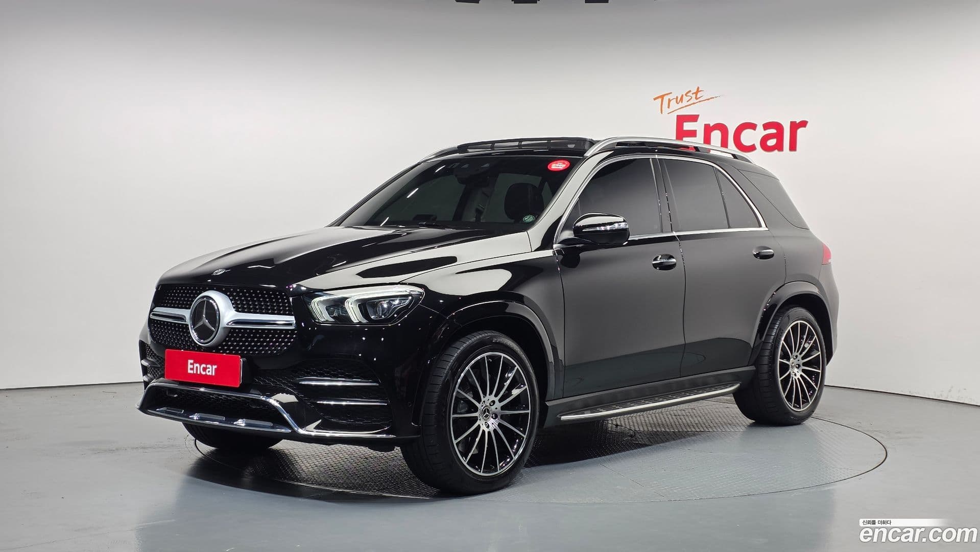 Main__Slider__Photo:GLE-Class Mercedes-Benz 2023.5-0