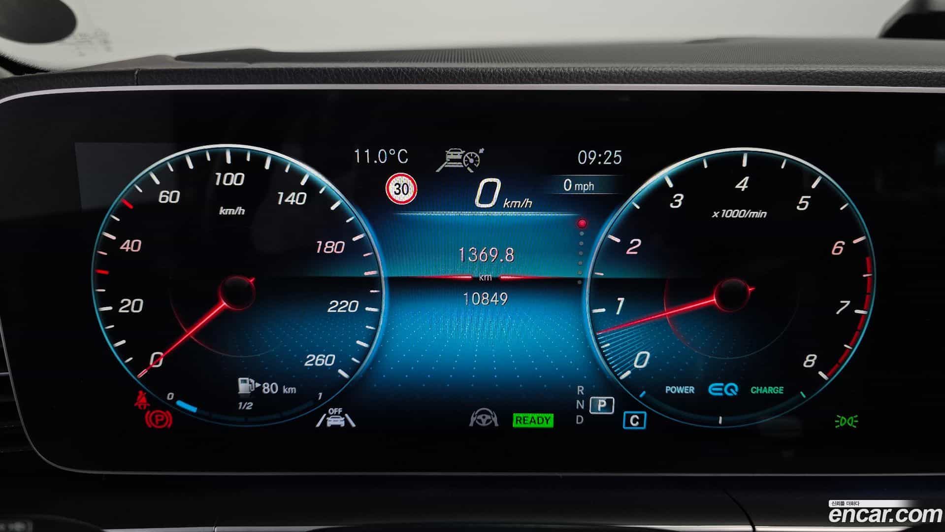 GLE-Class Mercedes-Benz 2023.5-INNER-008