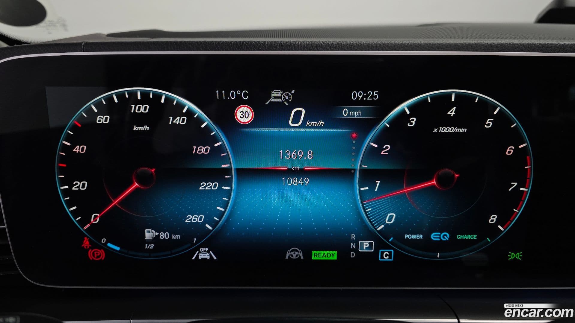 Main__Slider__Photo:GLE-Class Mercedes-Benz 2023.5-7