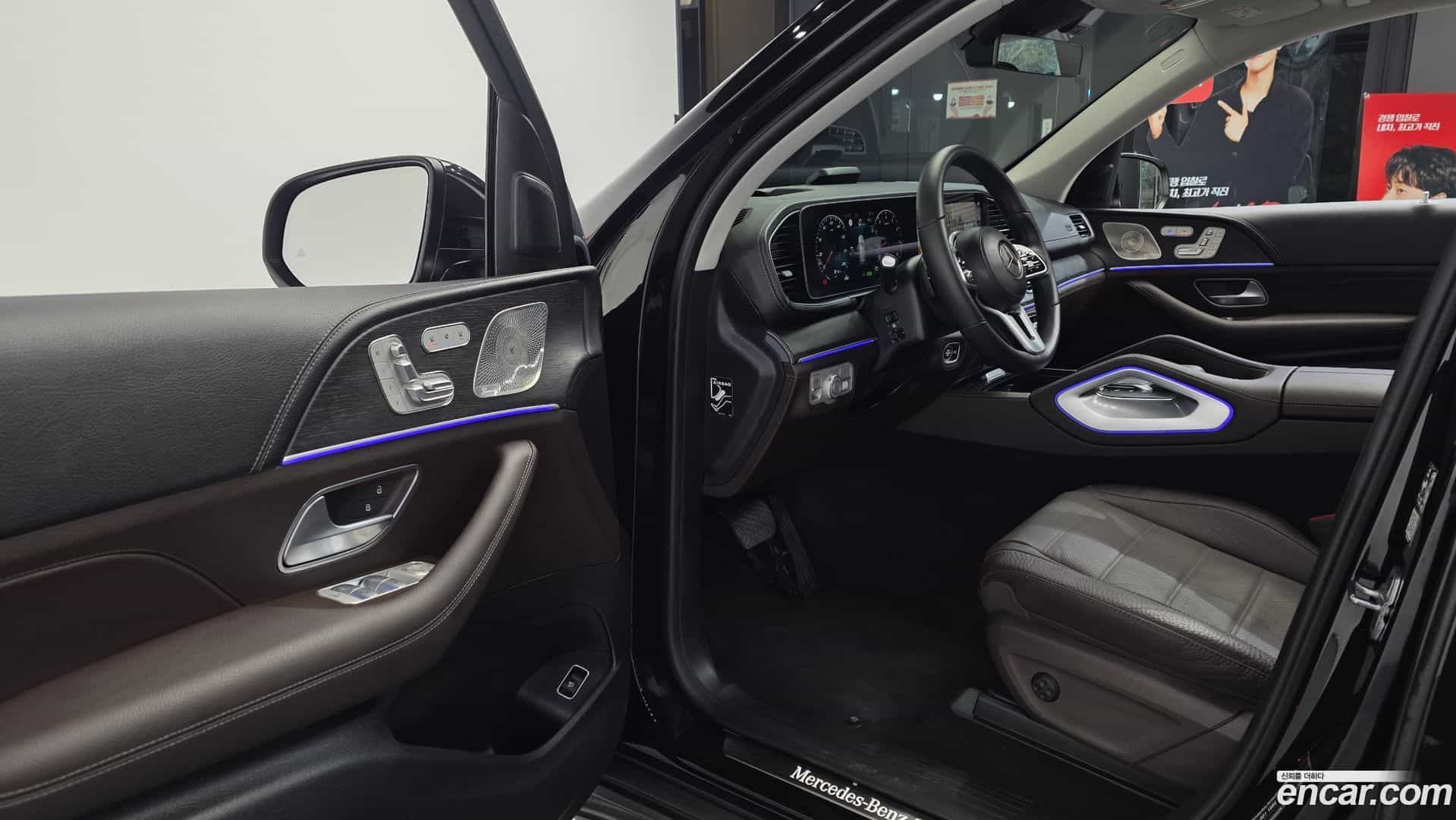 GLE-Class Mercedes-Benz 2023.5-INNER-010