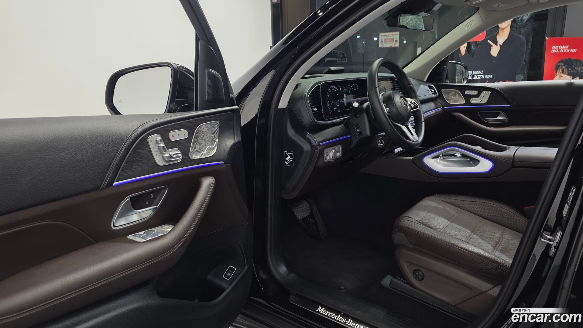 Main__Slider__Photo:GLE-Class Mercedes-Benz 2023.5-9