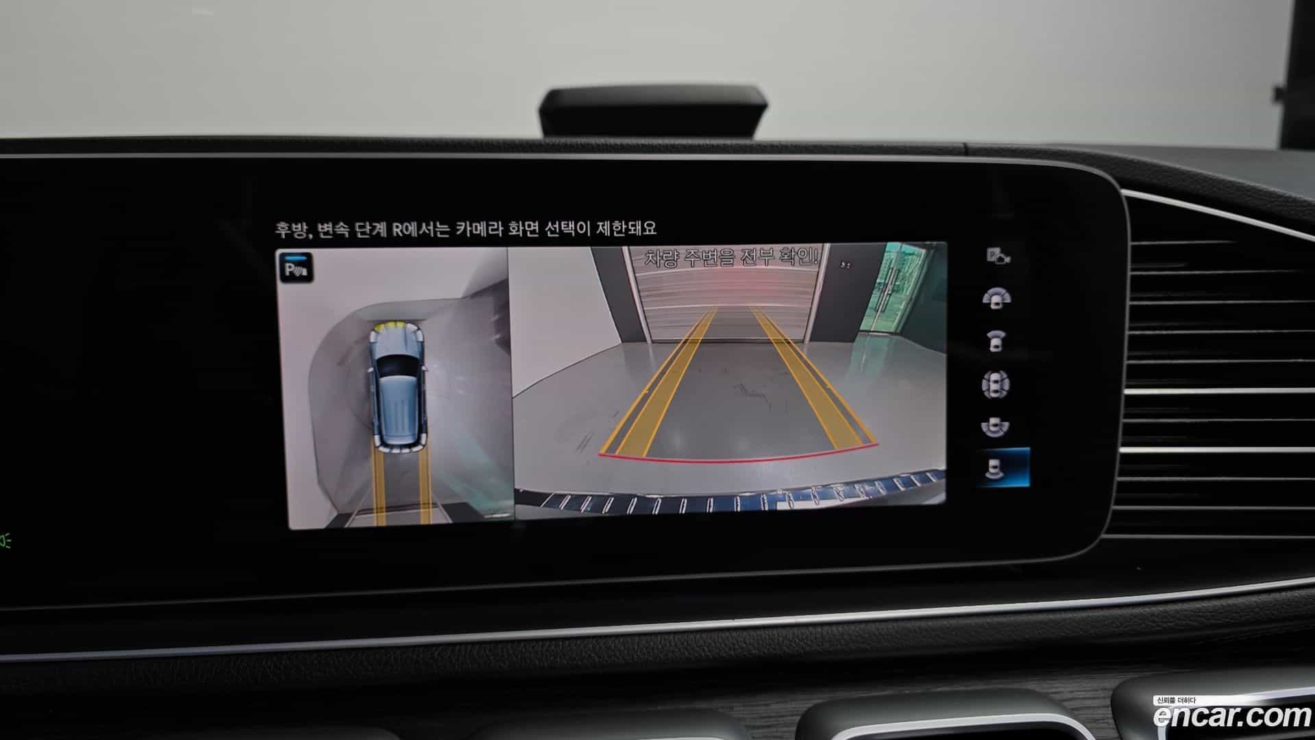 GLE-Class Mercedes-Benz 2023.5-OPTION-018