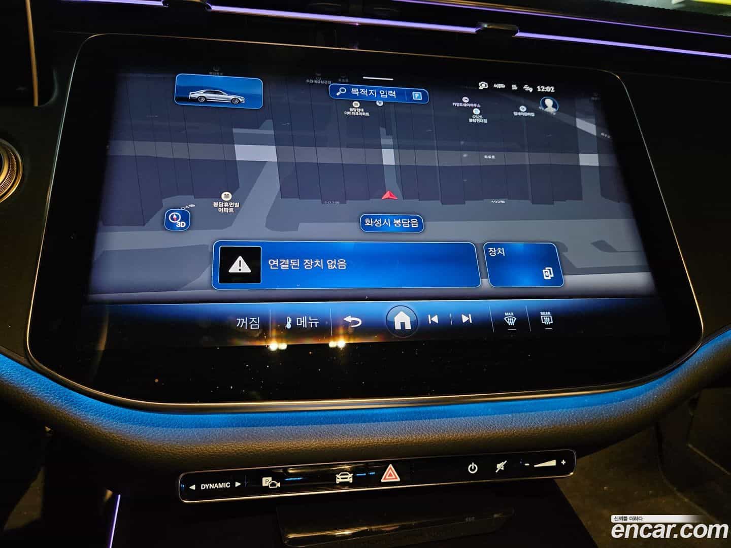 E-Class Mercedes-Benz 2025.2-INNER-010