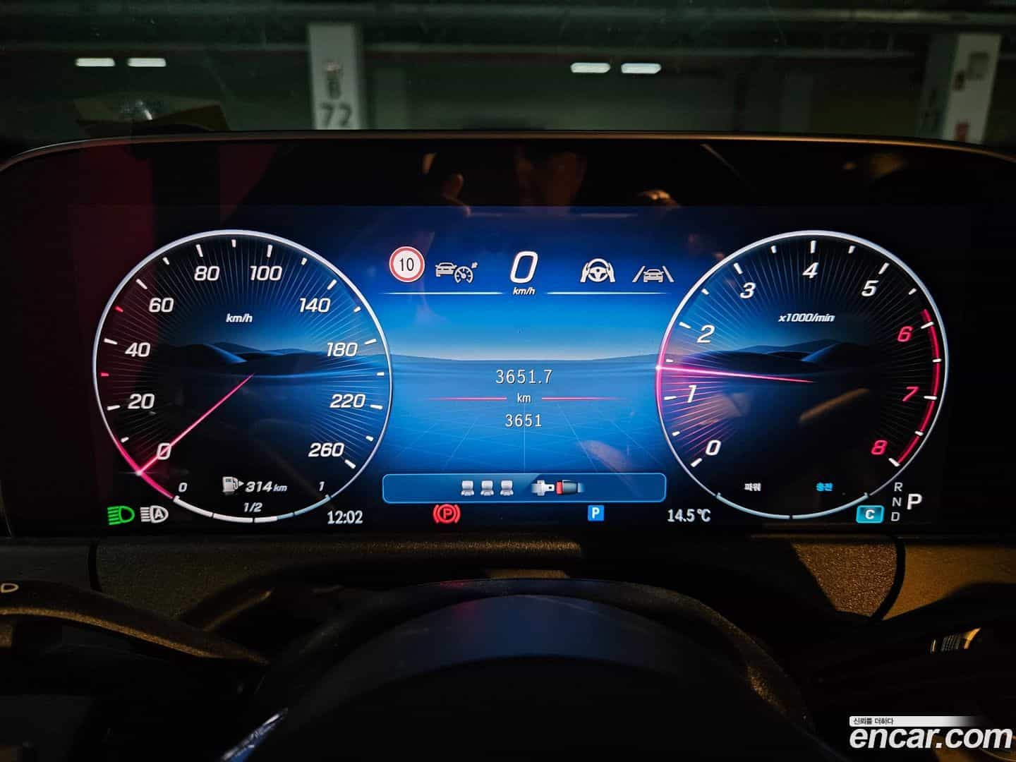 E-Class Mercedes-Benz 2025.2-OPTION-018