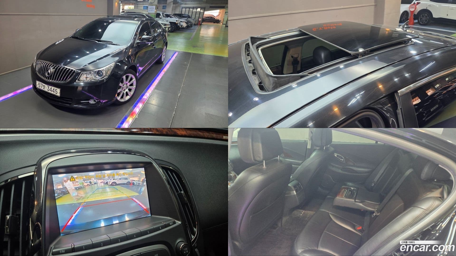 Main__Slider__Photo:Alpheon ChevroletGMDaewoo 2014.9-0