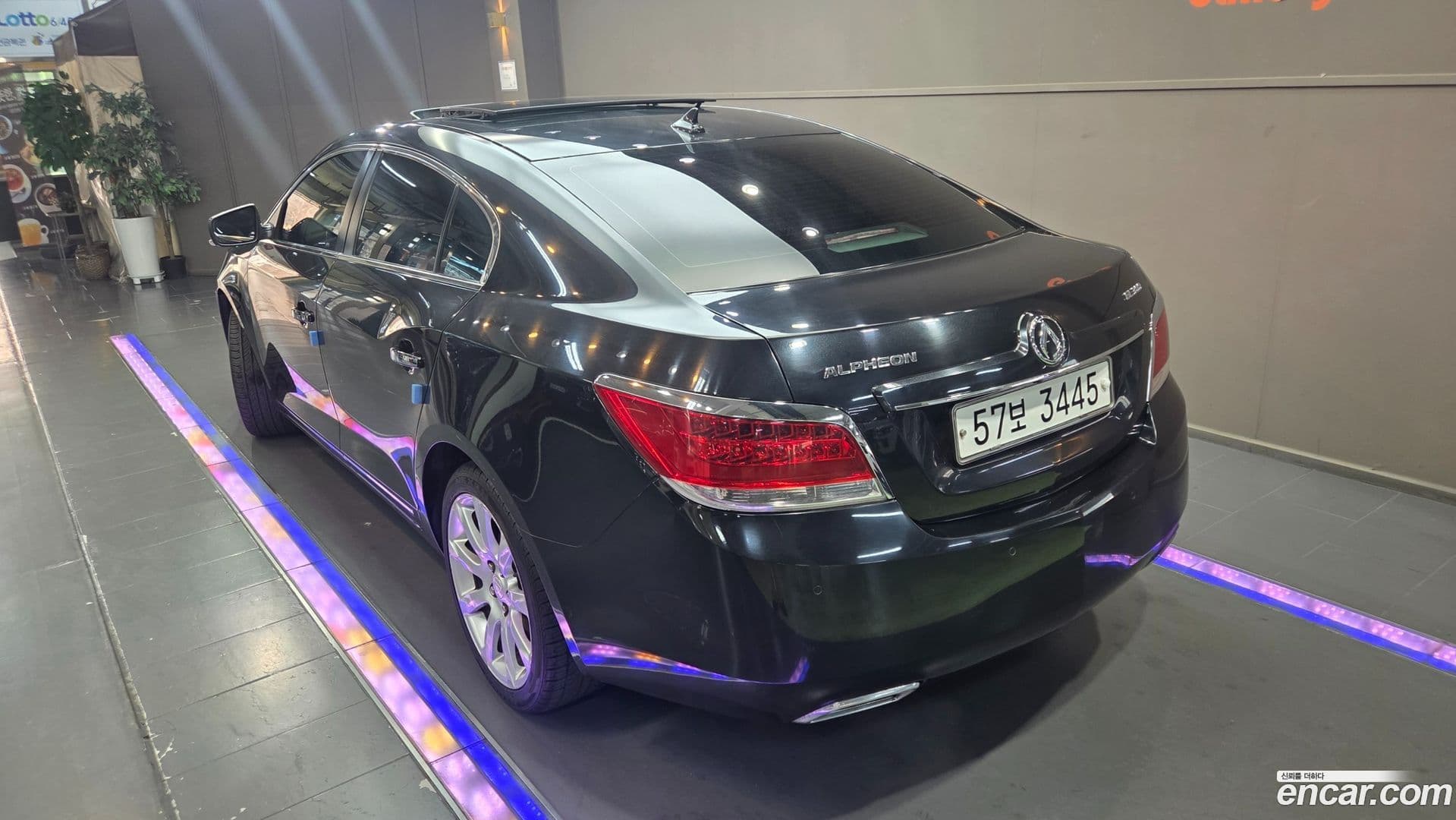 Main__Slider__Photo:Alpheon ChevroletGMDaewoo 2014.9-4