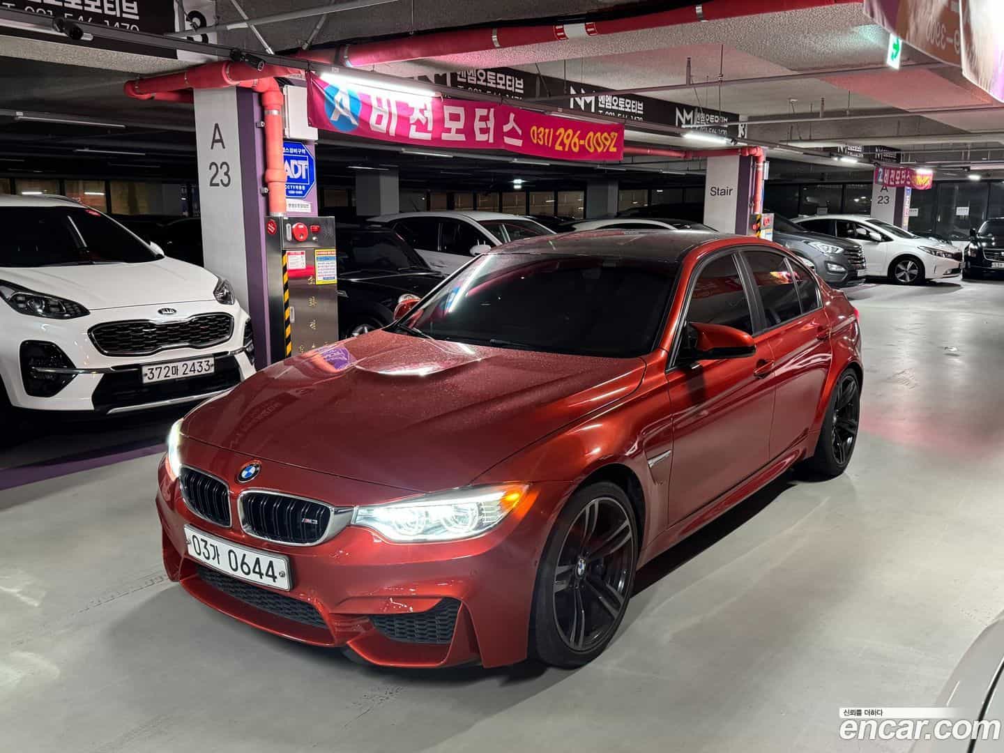 M3 BMW 2016.4-OUTER-002