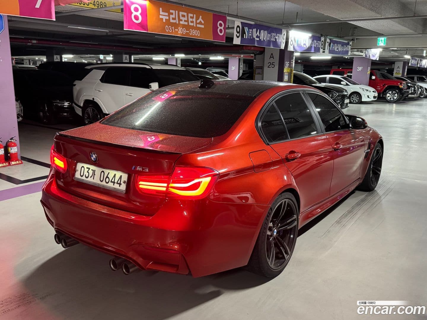 Main__Slider__Photo:M3 BMW 2016.4-3