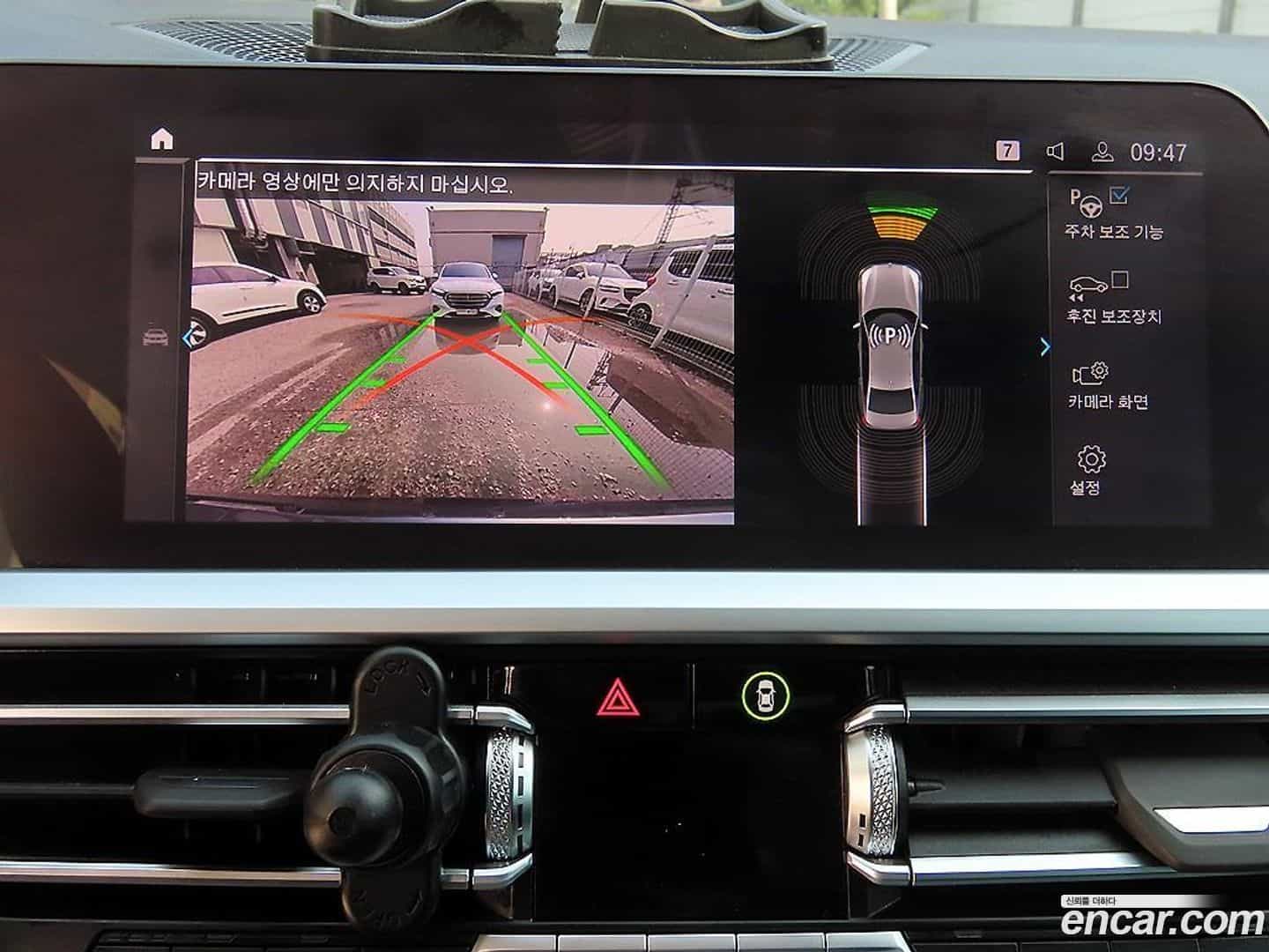 3-Series BMW 2022.3-OPTION-018