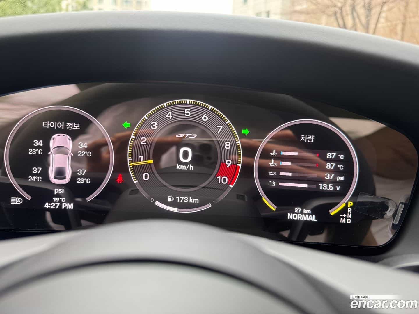 911 Porsche 2026.2-INNER-008