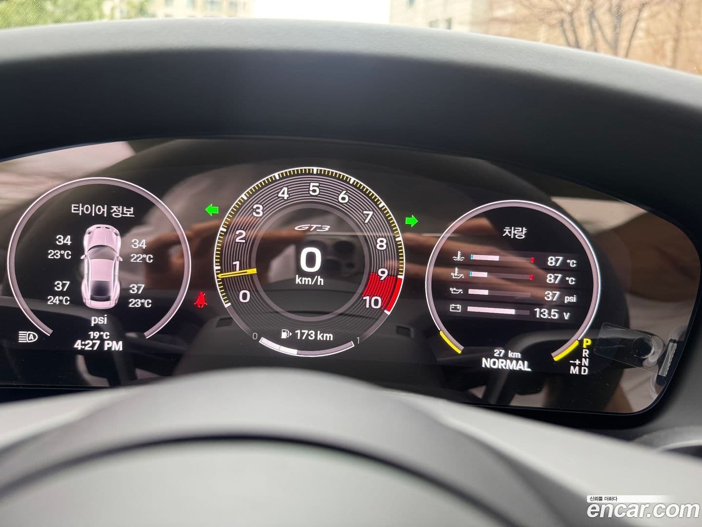 Main__Slider__Photo:911 Porsche 2026.2-7