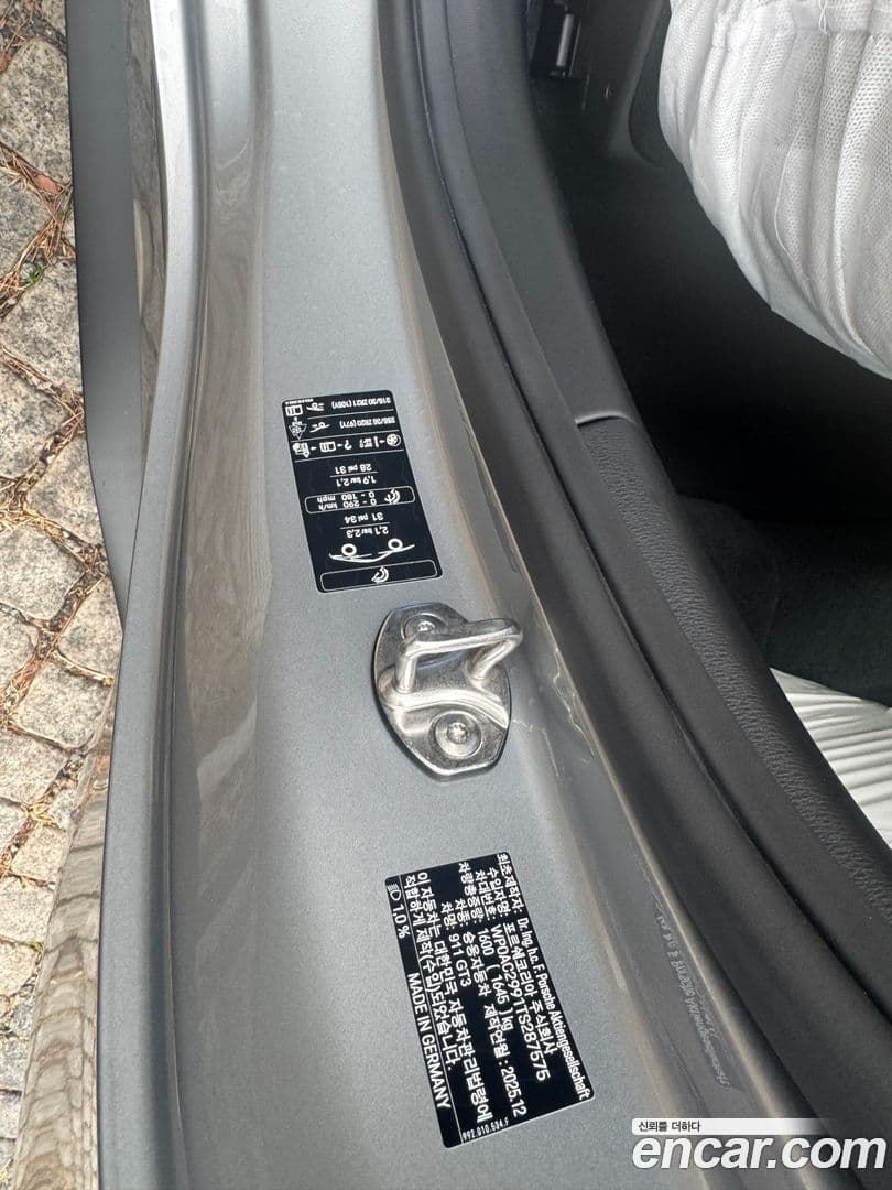 Main__Slider__Photo:911 Porsche 2026.2-8