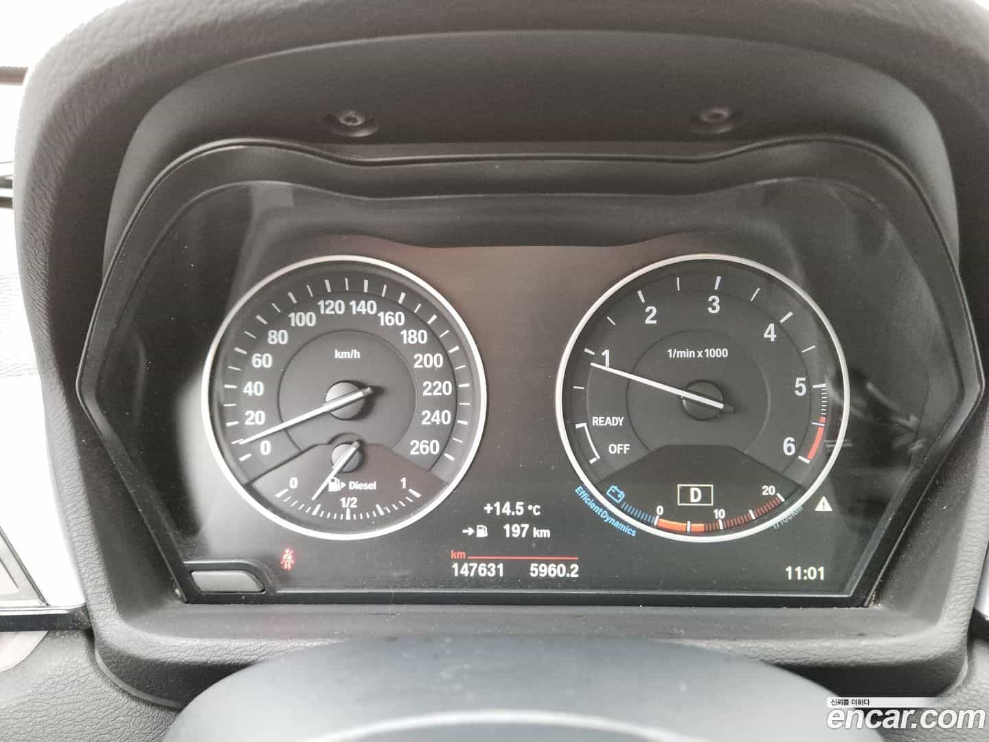 X1 BMW 2016.9-OPTION-021