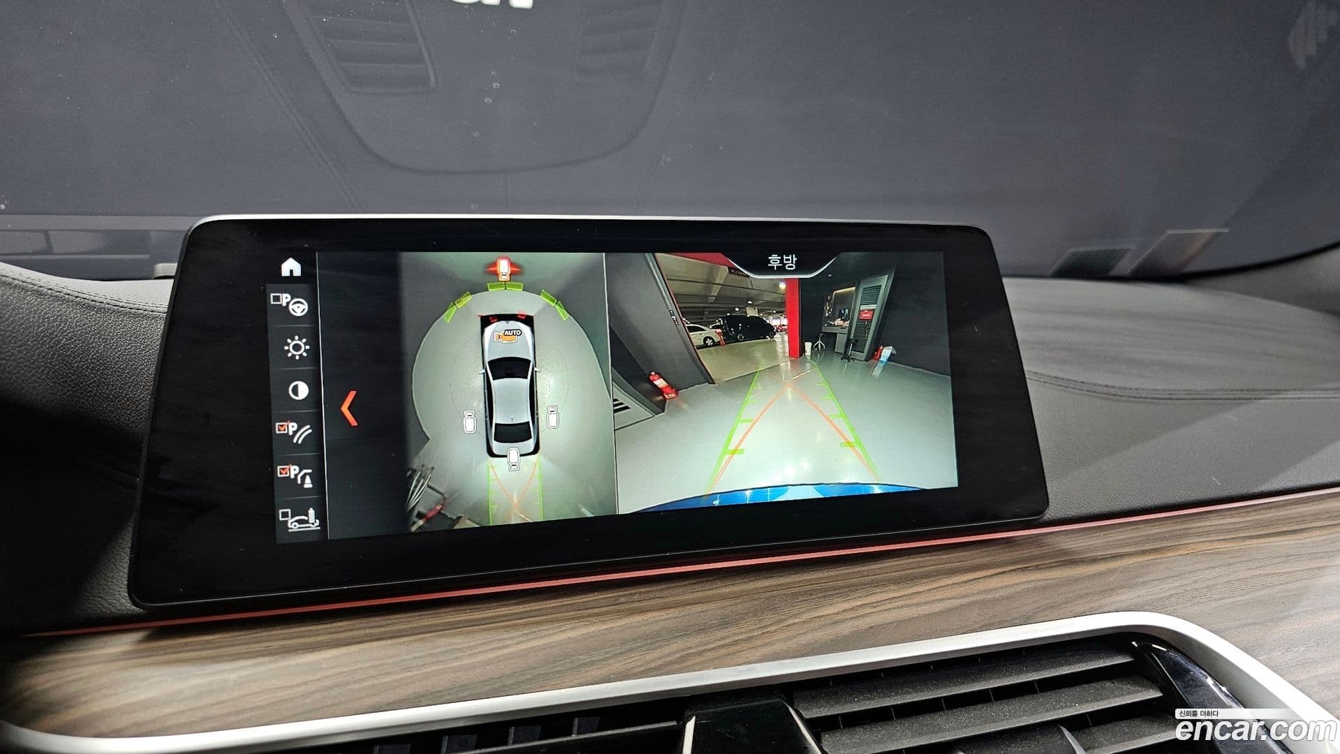 Main__Slider__Photo:5-Series BMW 2017.8-14