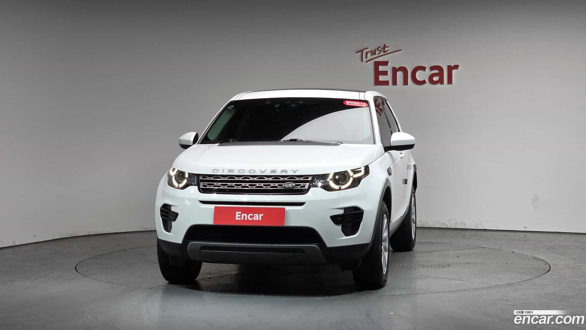 Discovery Sport Land Rover 2019.11-OUTER-003