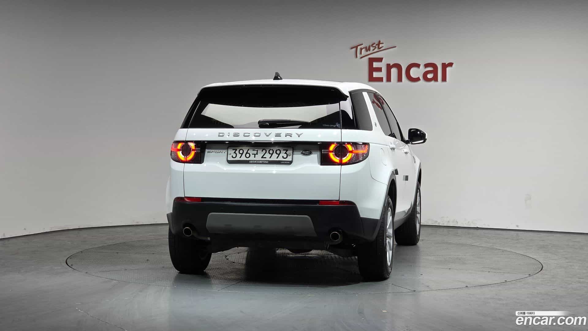 Discovery Sport Land Rover 2019.11-OUTER-004