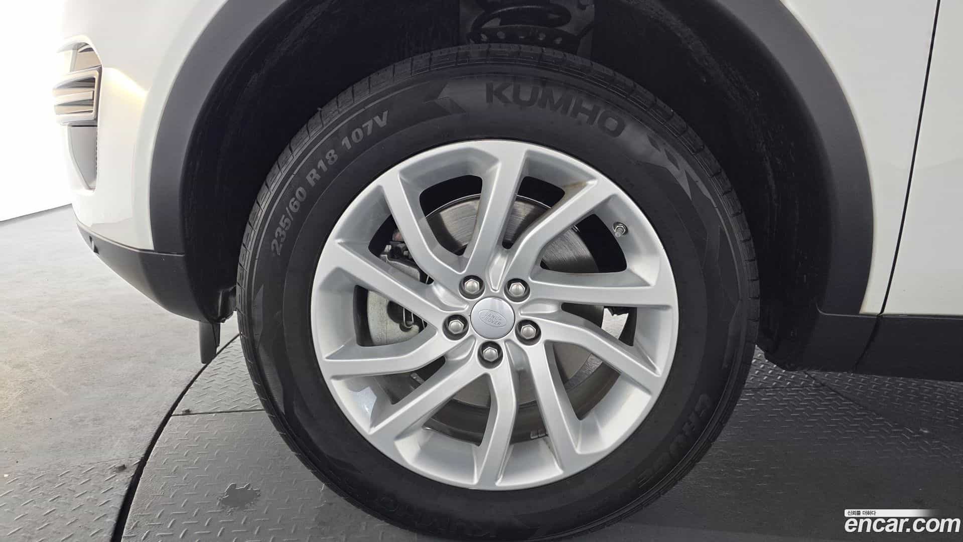 Discovery Sport Land Rover 2019.11-OUTER-005