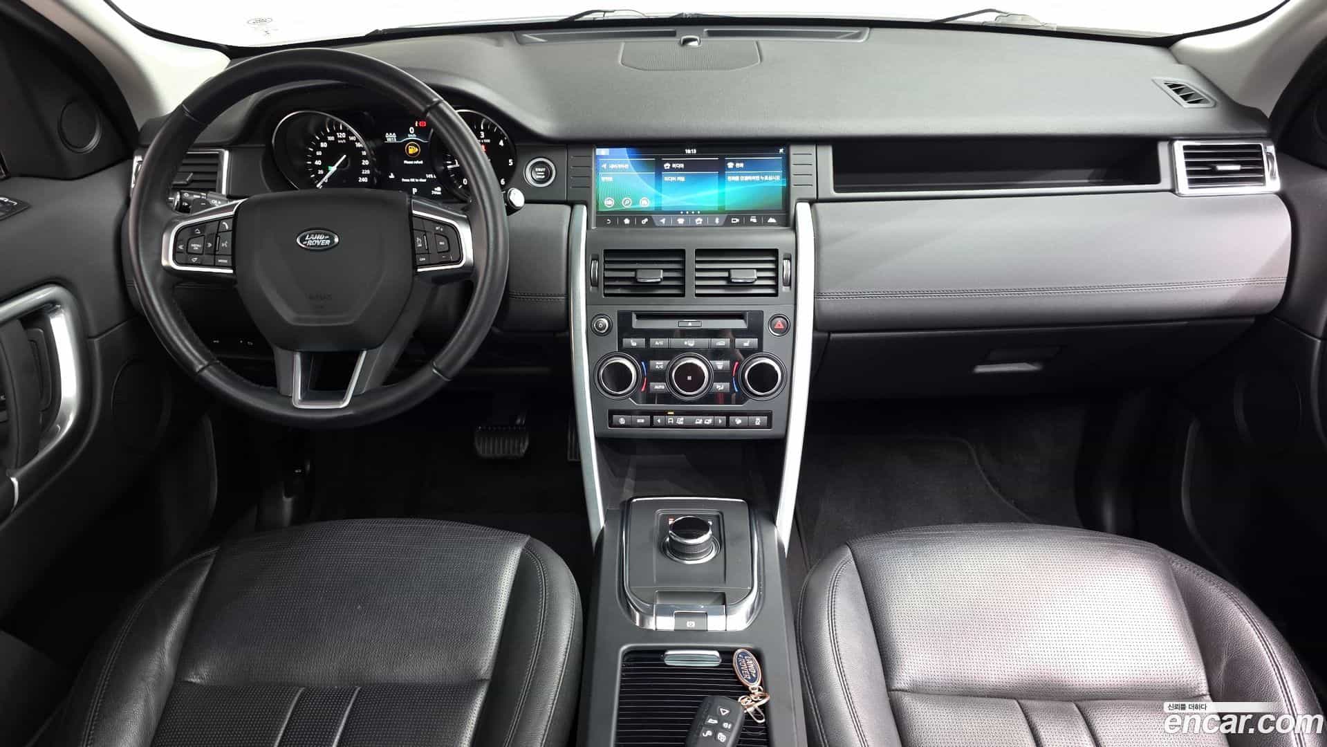 Discovery Sport Land Rover 2019.11-INNER-007