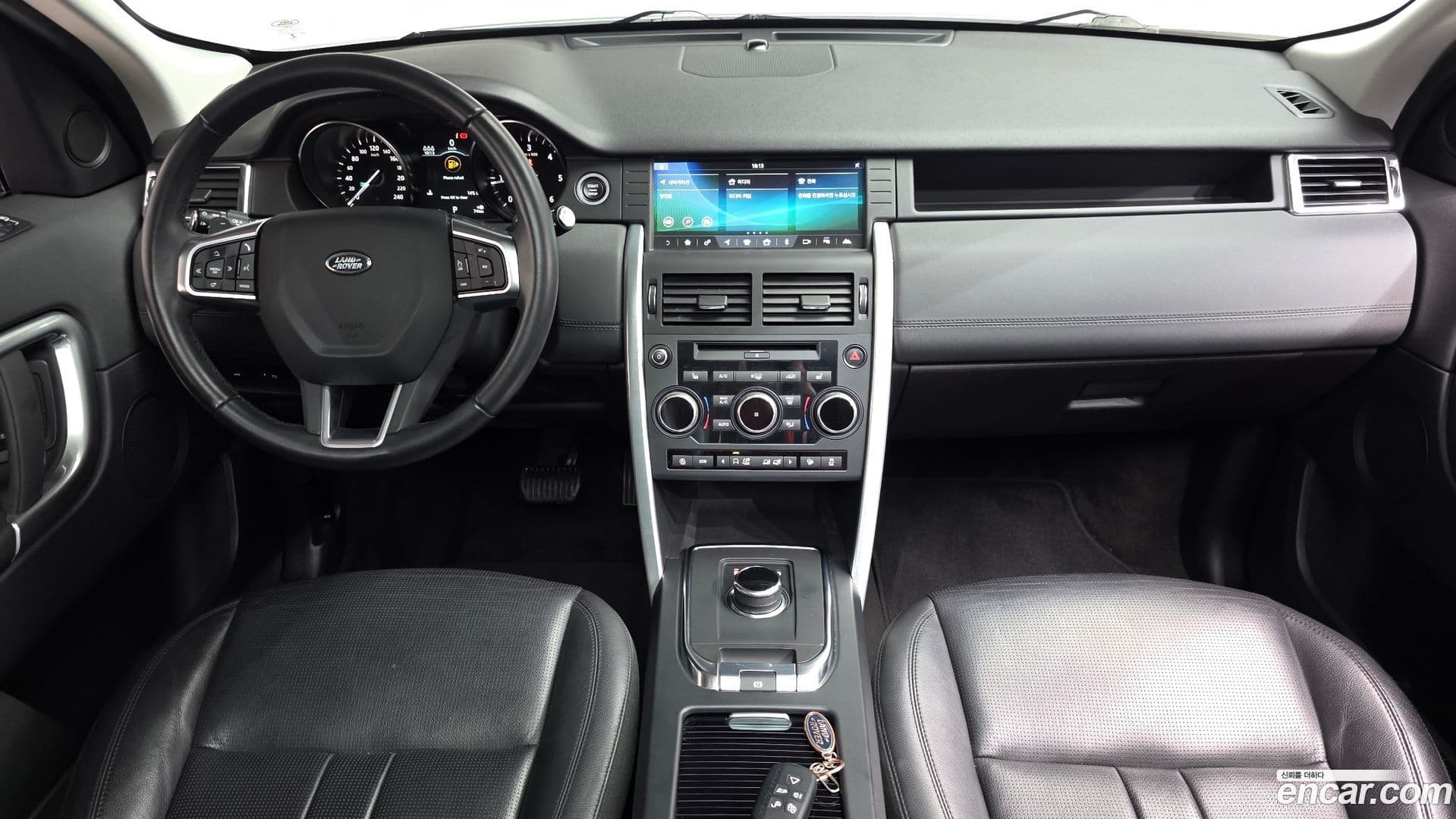 Main__Slider__Photo:Discovery Sport Land Rover 2019.11-6