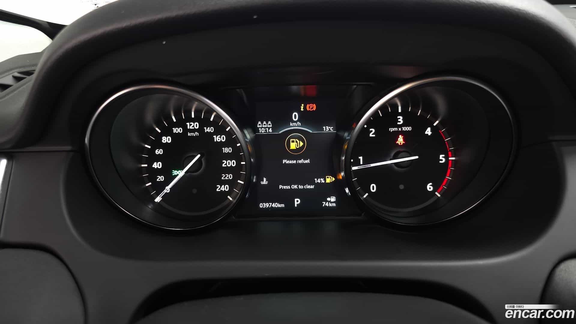 Discovery Sport Land Rover 2019.11-INNER-008