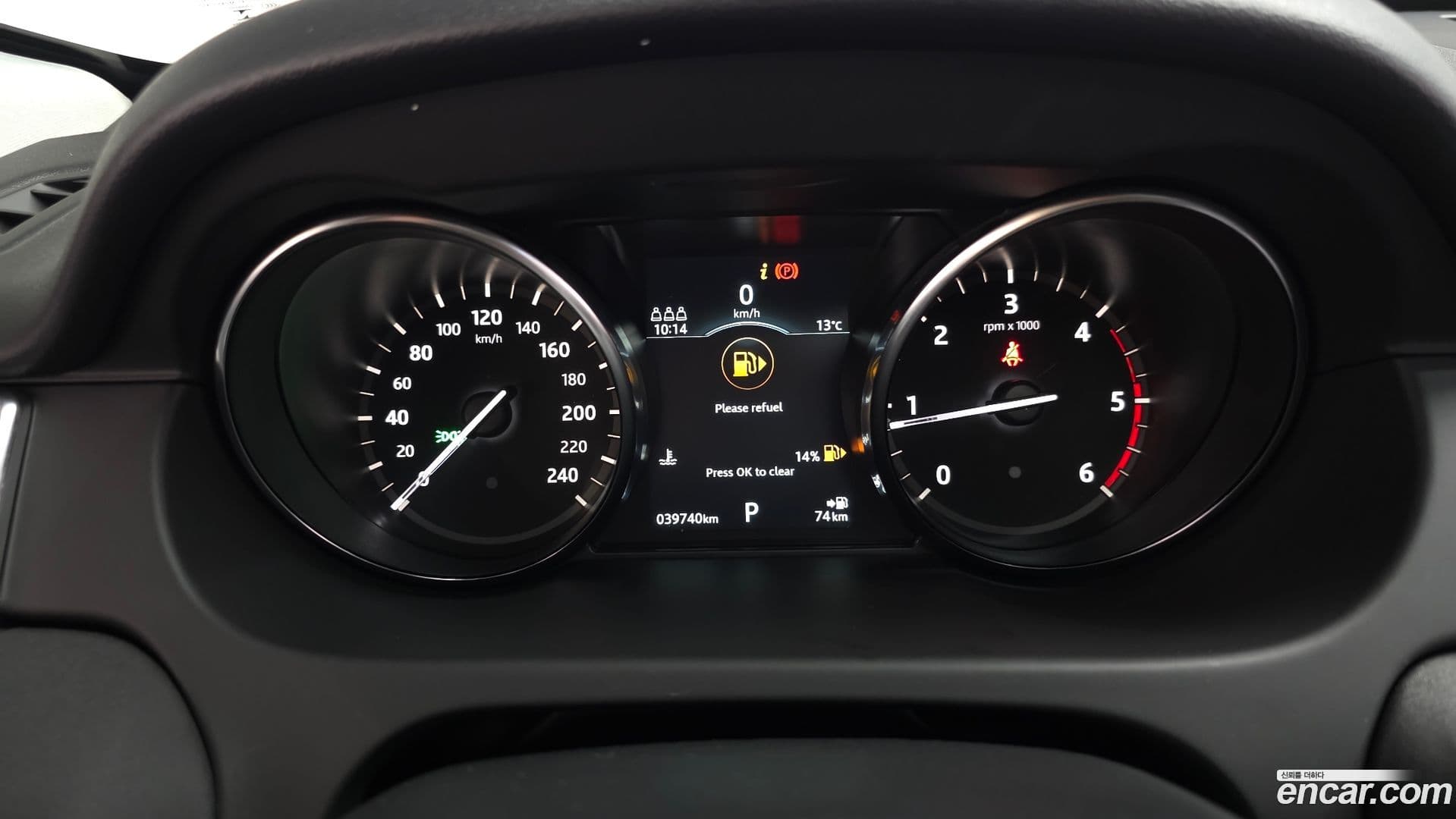 Main__Slider__Photo:Discovery Sport Land Rover 2019.11-7