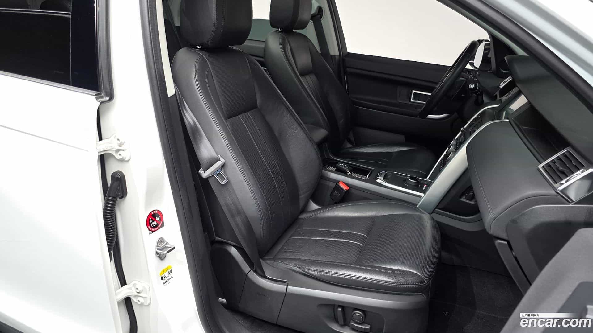 Discovery Sport Land Rover 2019.11-INNER-010