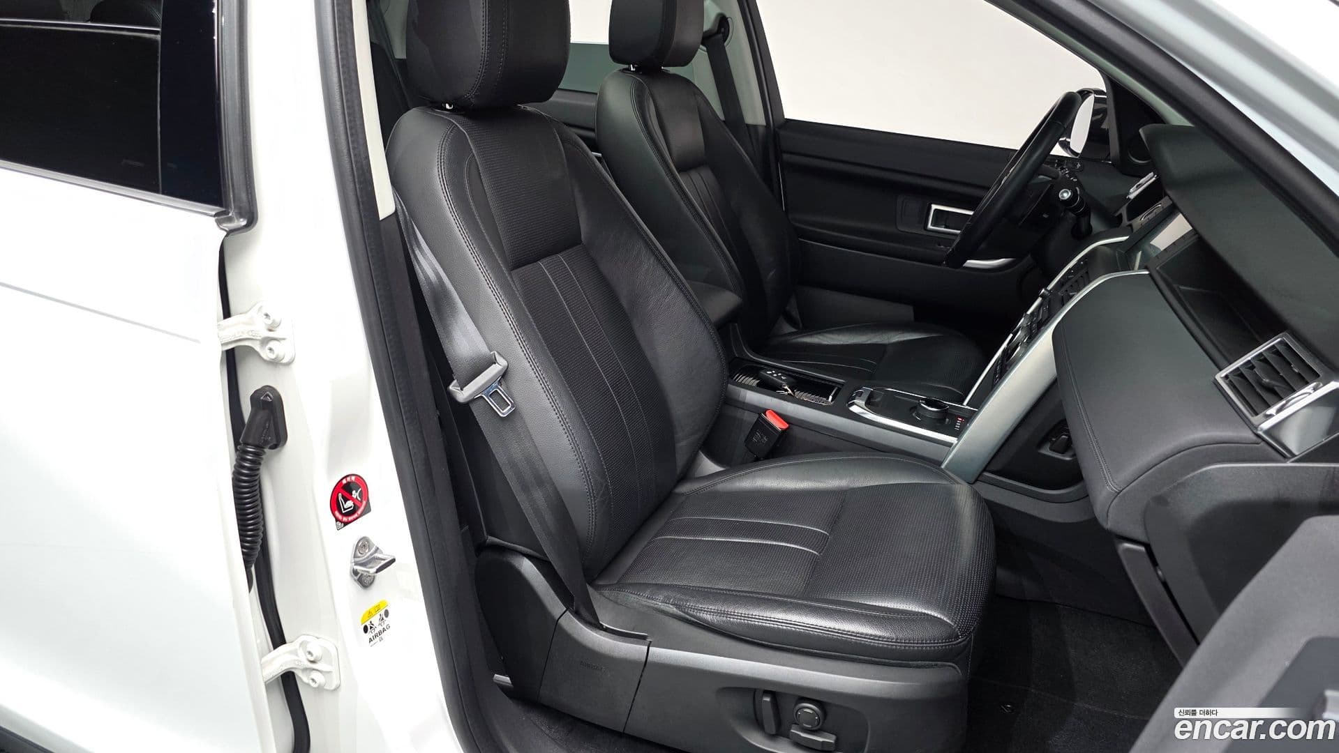 Main__Slider__Photo:Discovery Sport Land Rover 2019.11-9