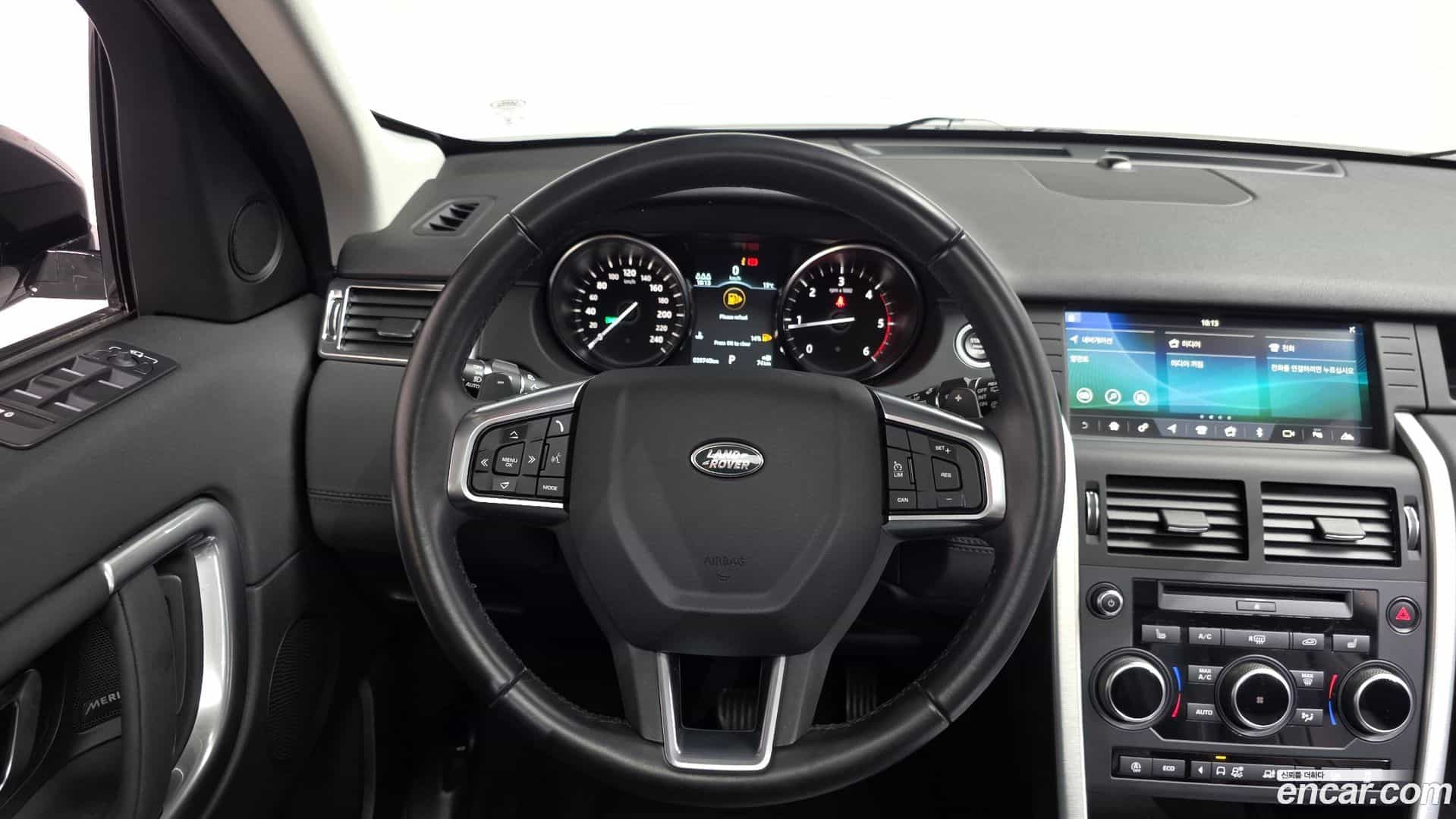 Discovery Sport Land Rover 2019.11-OPTION-017