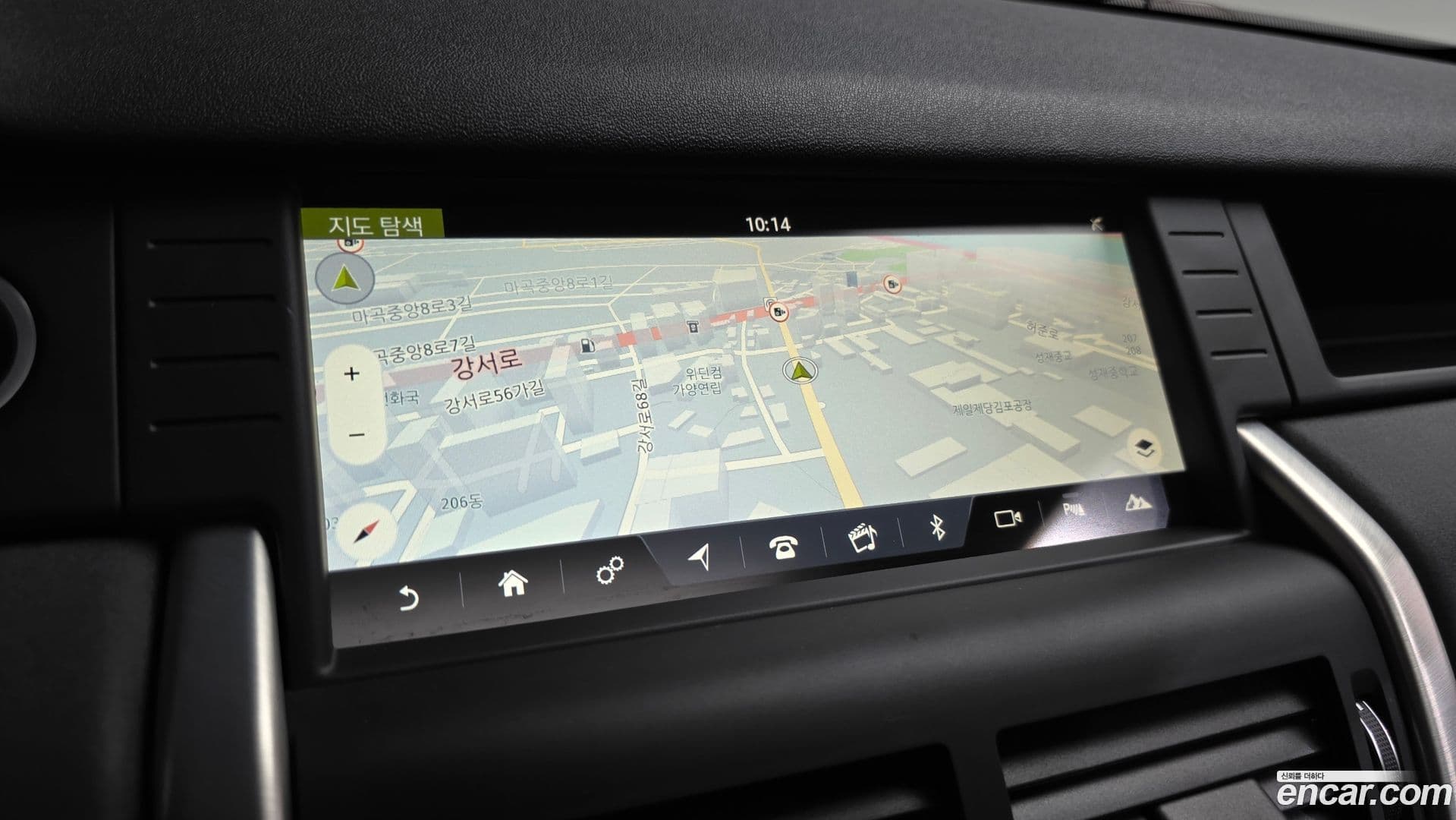 Main__Slider__Photo:Discovery Sport Land Rover 2019.11-13