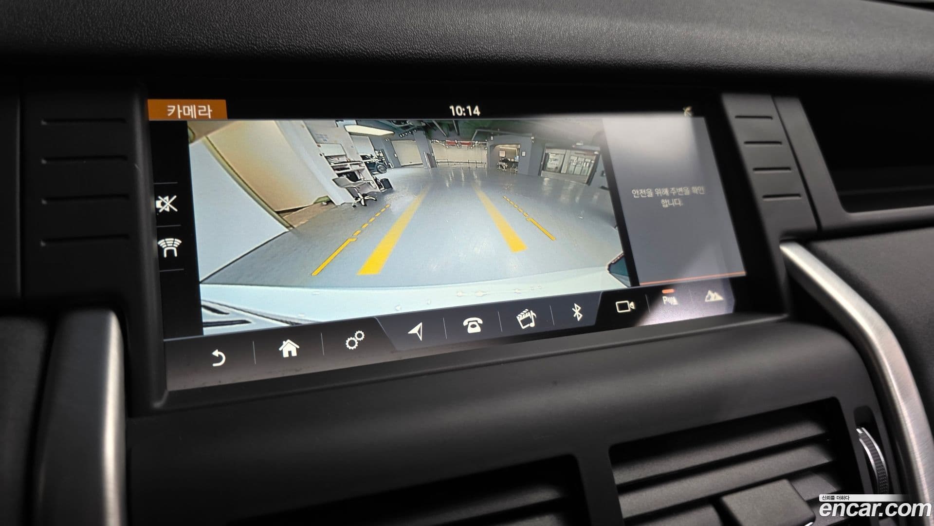 Main__Slider__Photo:Discovery Sport Land Rover 2019.11-14