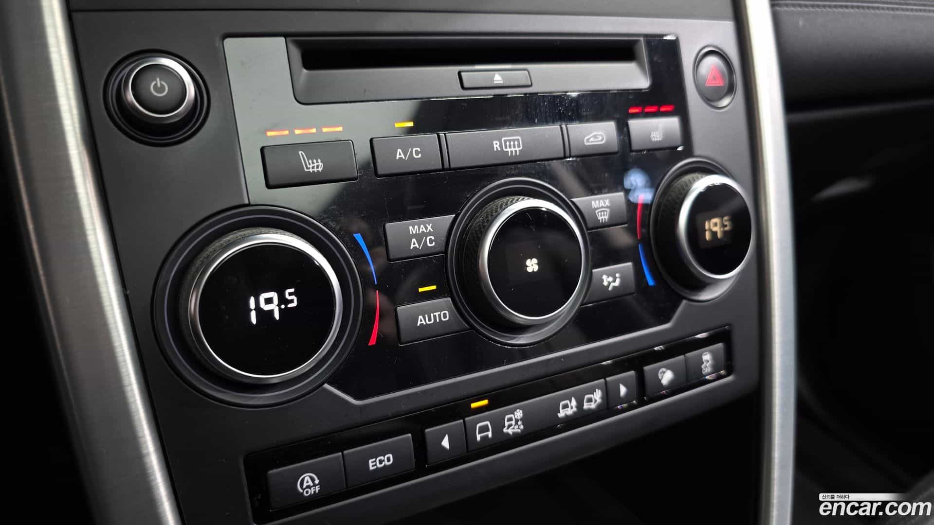 Discovery Sport Land Rover 2019.11-OPTION-020