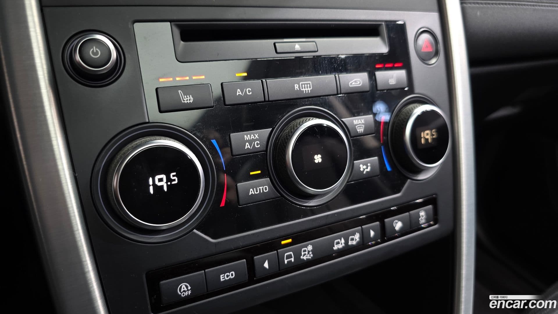 Main__Slider__Photo:Discovery Sport Land Rover 2019.11-15