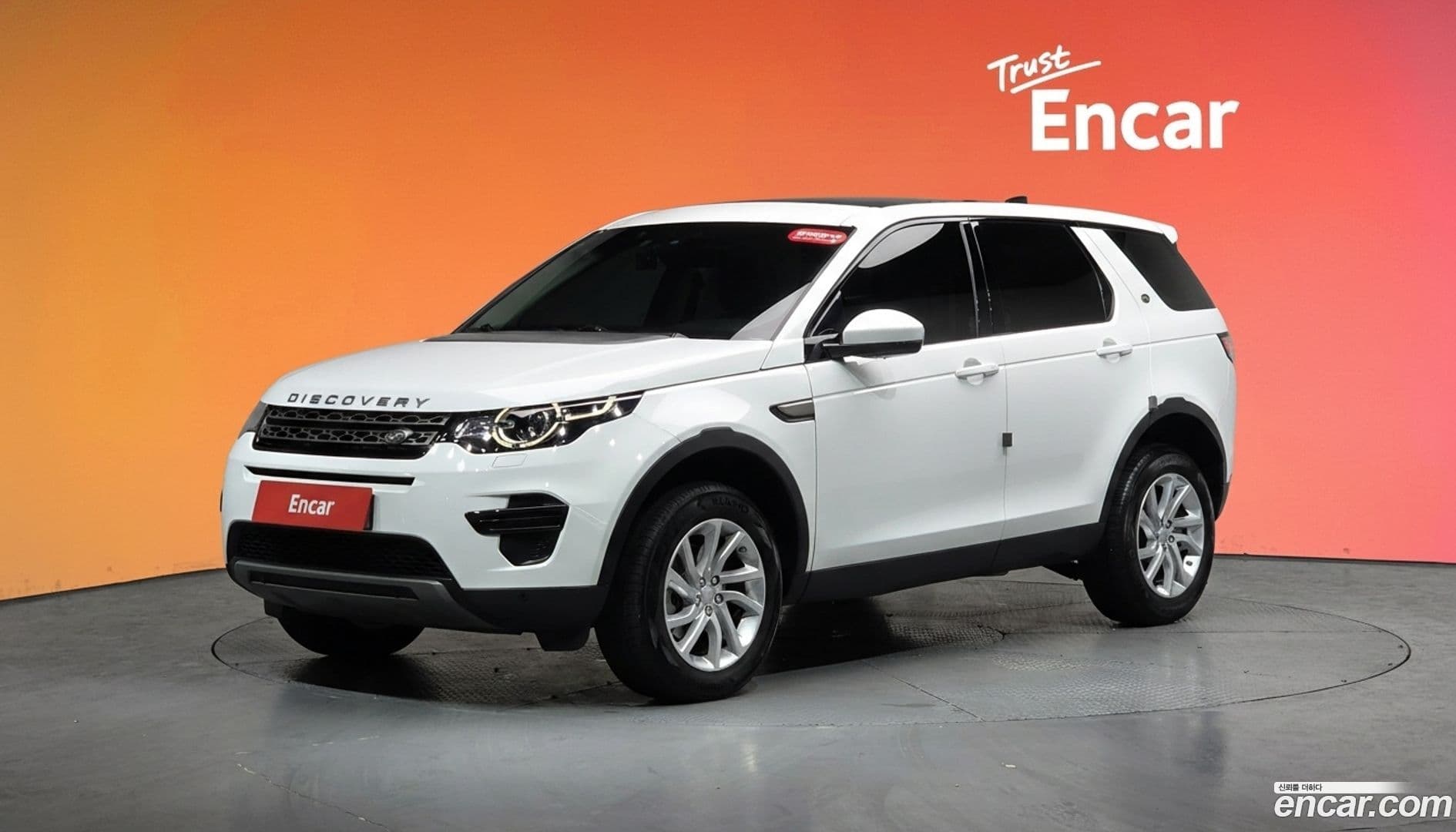 Main__Slider__Photo:Discovery Sport Land Rover 2019.11-0