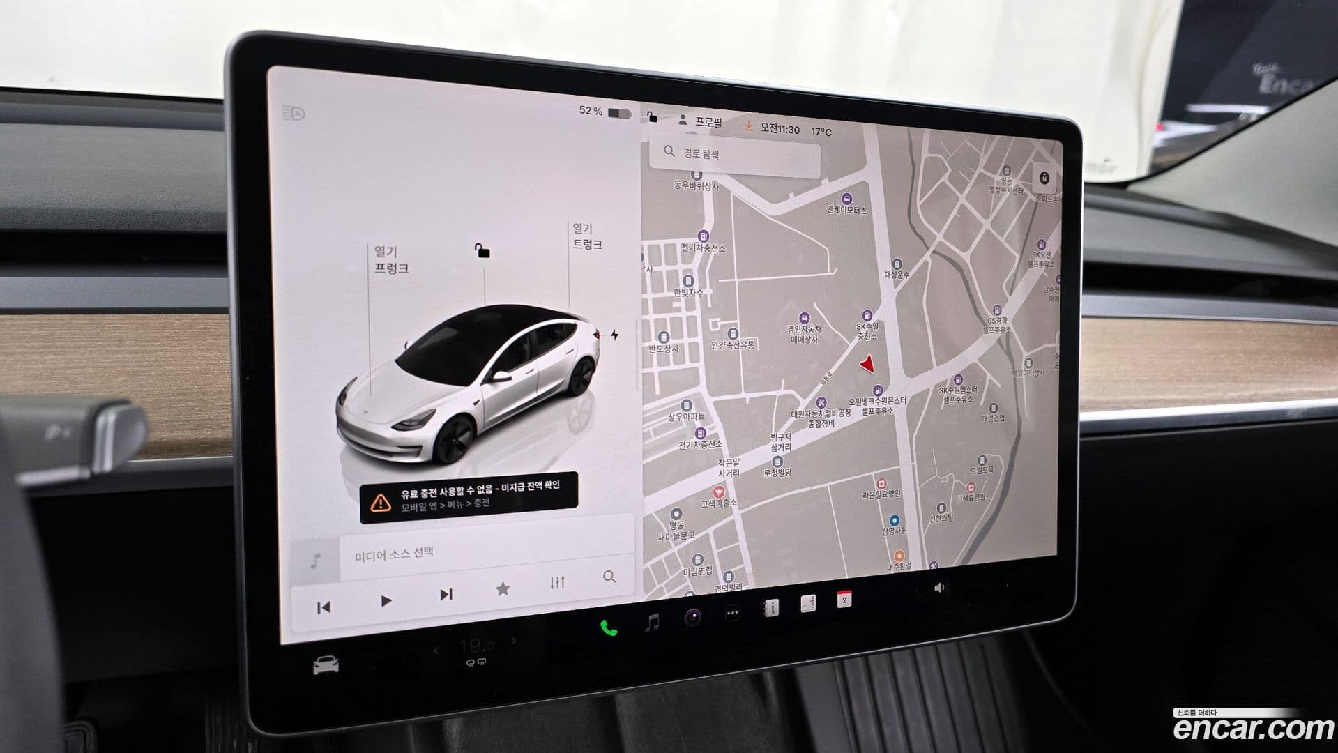 Main__Slider__Photo:Model 3 Tesla 2022.8-13