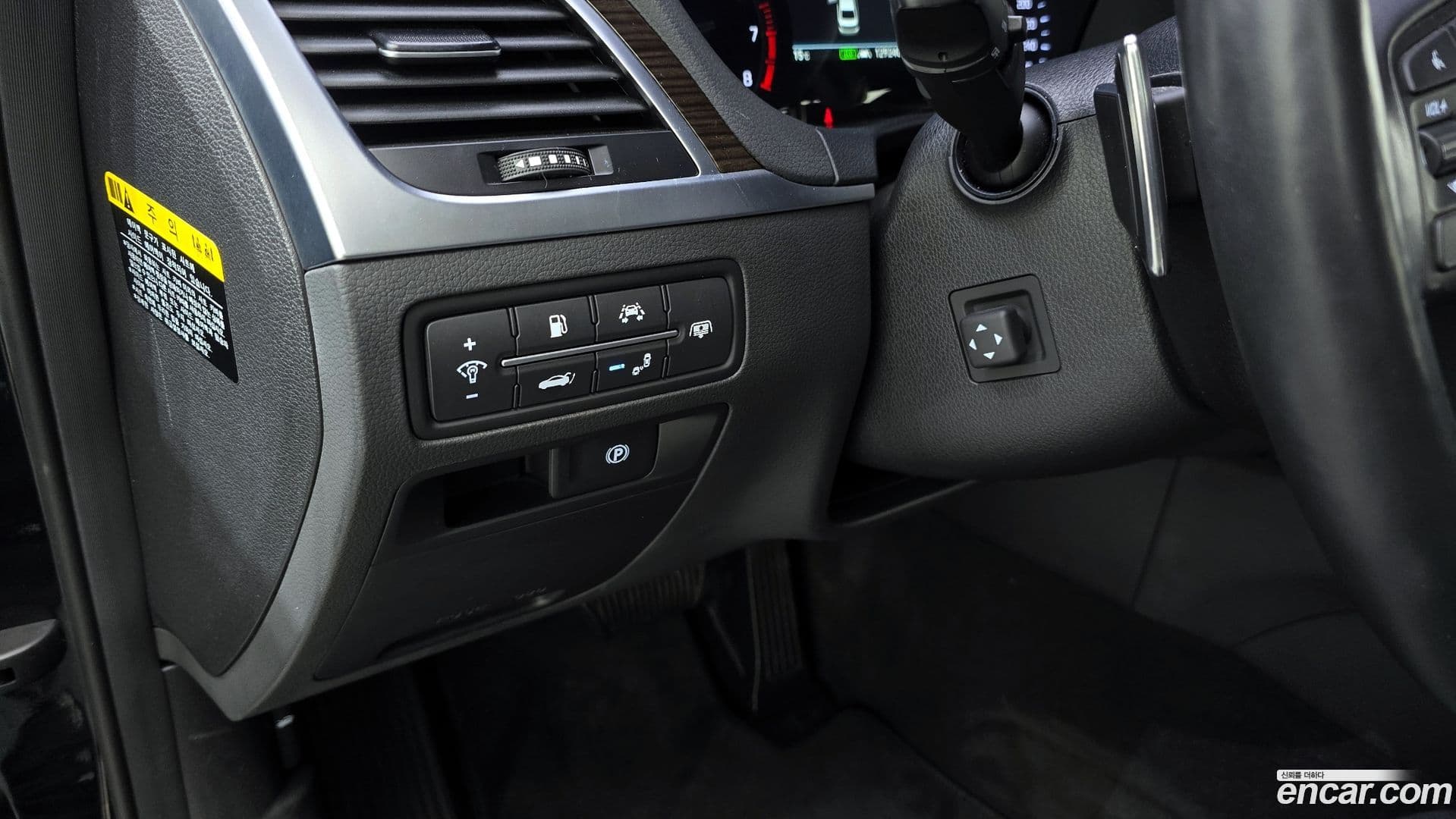 Main__Slider__Photo:G80 Genesis 2017.0-13